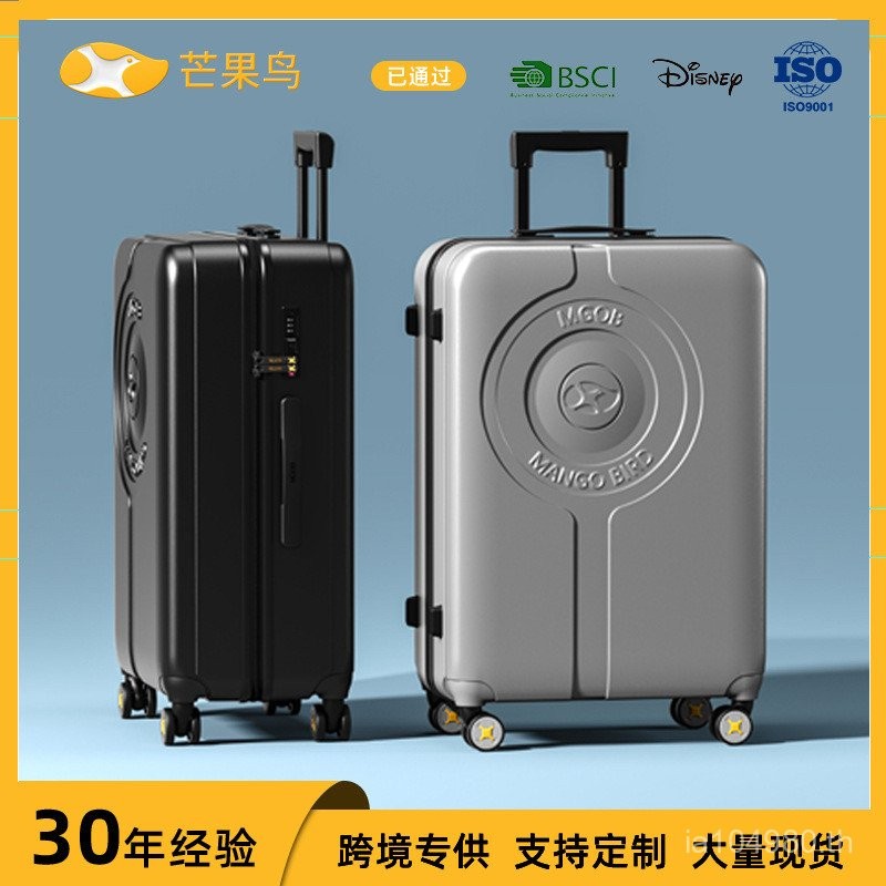 รถเข็นทนทาน Boarding Mango ธุรกิจเยาวชน 67 ซม.สไตล์ใหม่มูลค่าสูง Bird กระเป๋าเดินทางรหัสผ่าน PC W01N