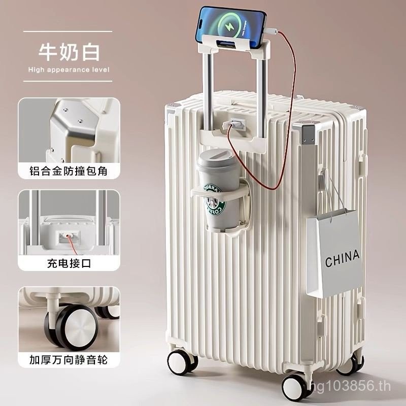 รหัสผ่านขนาดเล็กสดนักเรียนหญิงที่แข็งแกร่งทนทานรถเข็นกระเป๋าเดินทางห้าจุดรูปแบบใหม่สากลล้อกระเป๋าเดิ