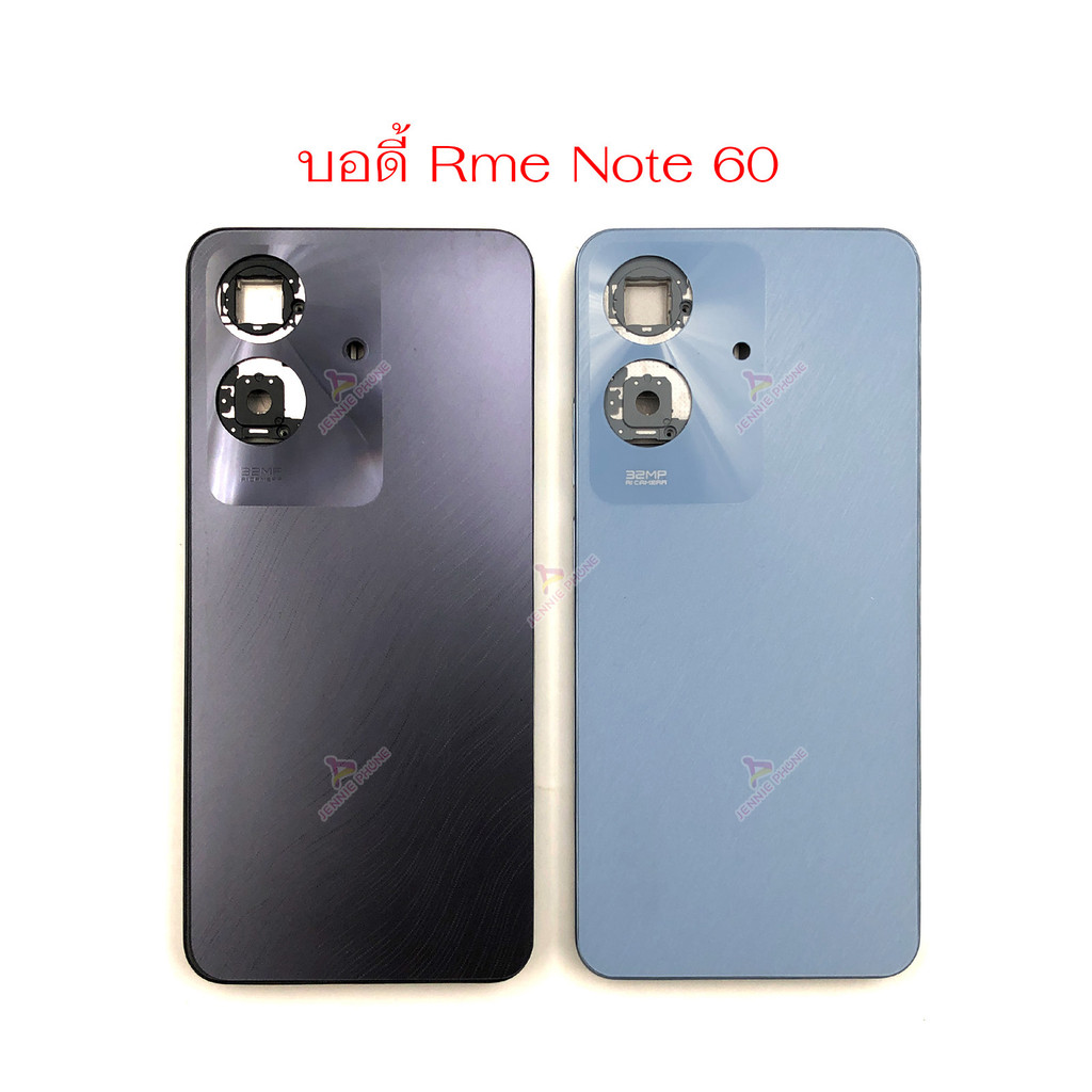 บอดี้ Rme note 60 สำหรับ Realme note 60 อะไหล่บอดี้ ฝาหลัง กรอบข้าง เคสกลาง body