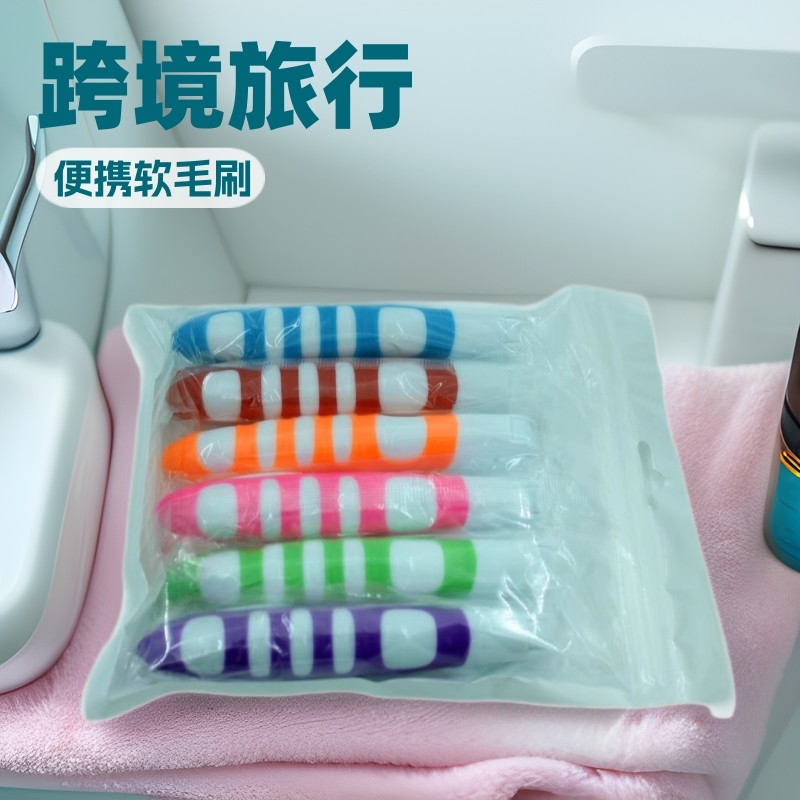 . К- e-bordere Companion obiular Soft Cupableable Portable Soft Brush แปรงสีฟันพับได้ opphaurtuna su