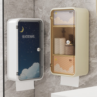 Joy ชั้นวางของติดผนัง กล่องทิชชู่ติดผนังไม่มีรูพรุน ห้องน้ำ …