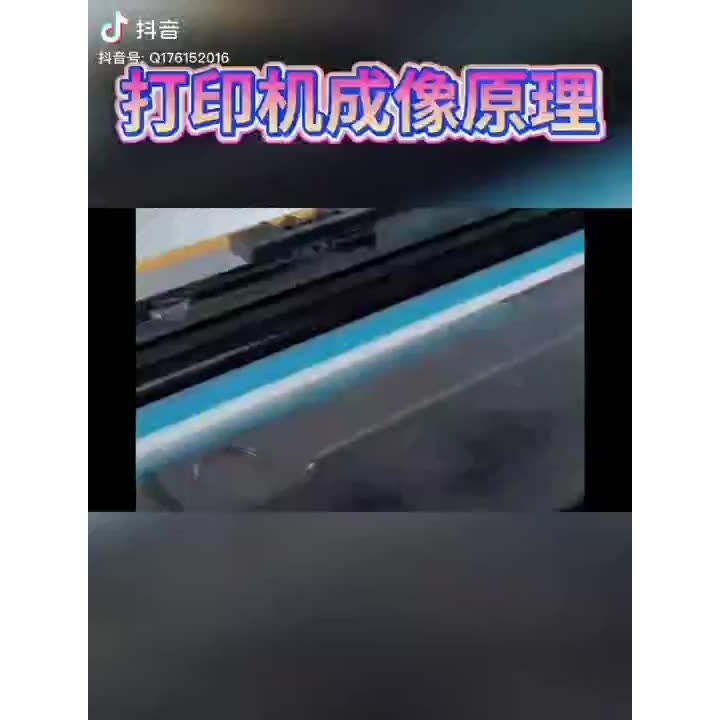 เหมาะสําหรับขาตั้งกลอง League MS310D MS312DN/MS410dn/MS510dn/MS610 ภาพกลอง Selenium กลอง