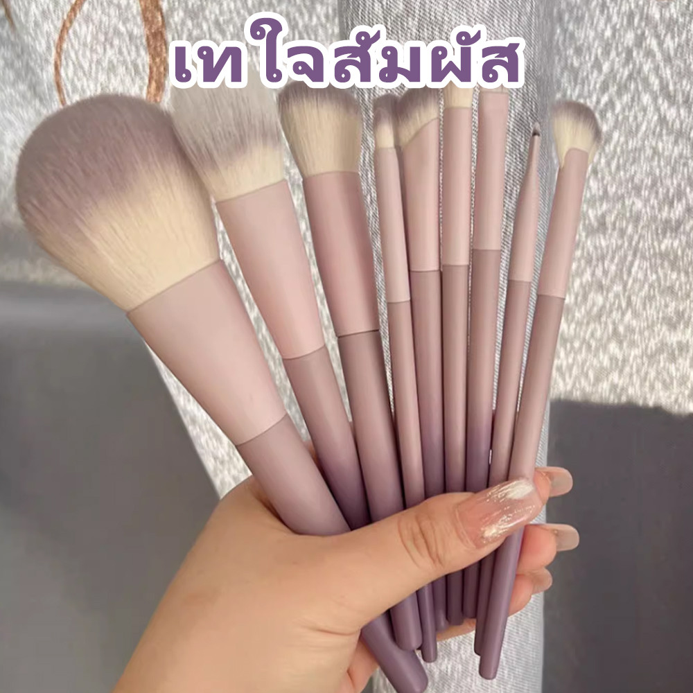 ชุดแปรงแต่งหน้า 10 ชิ้นพร้อมกระเป๋า,ชุดแปรงแต่งหน้ามืออาชีพ,อุปกรณ์แต่งหน้า,แปรงอายแชโดว์บลัชออนแปรงคอนซีลเลอร์แปรงคิ้ว - รูปที่ 7