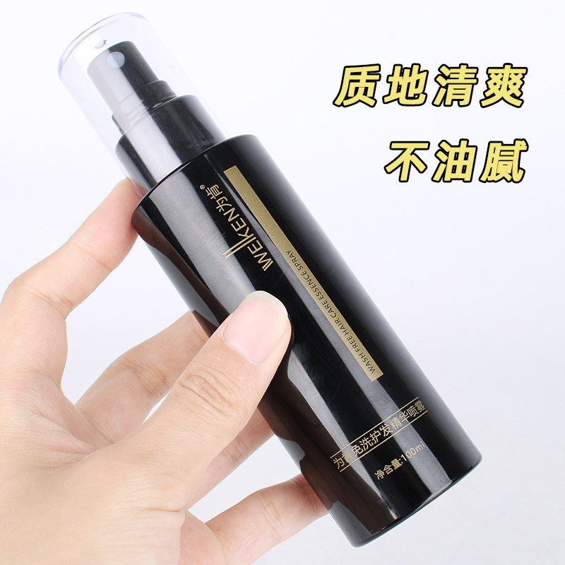 New Product#Wig Care Solution Nutritional Spray No-Wash Maintenance Conditioner Shampoo Care Special