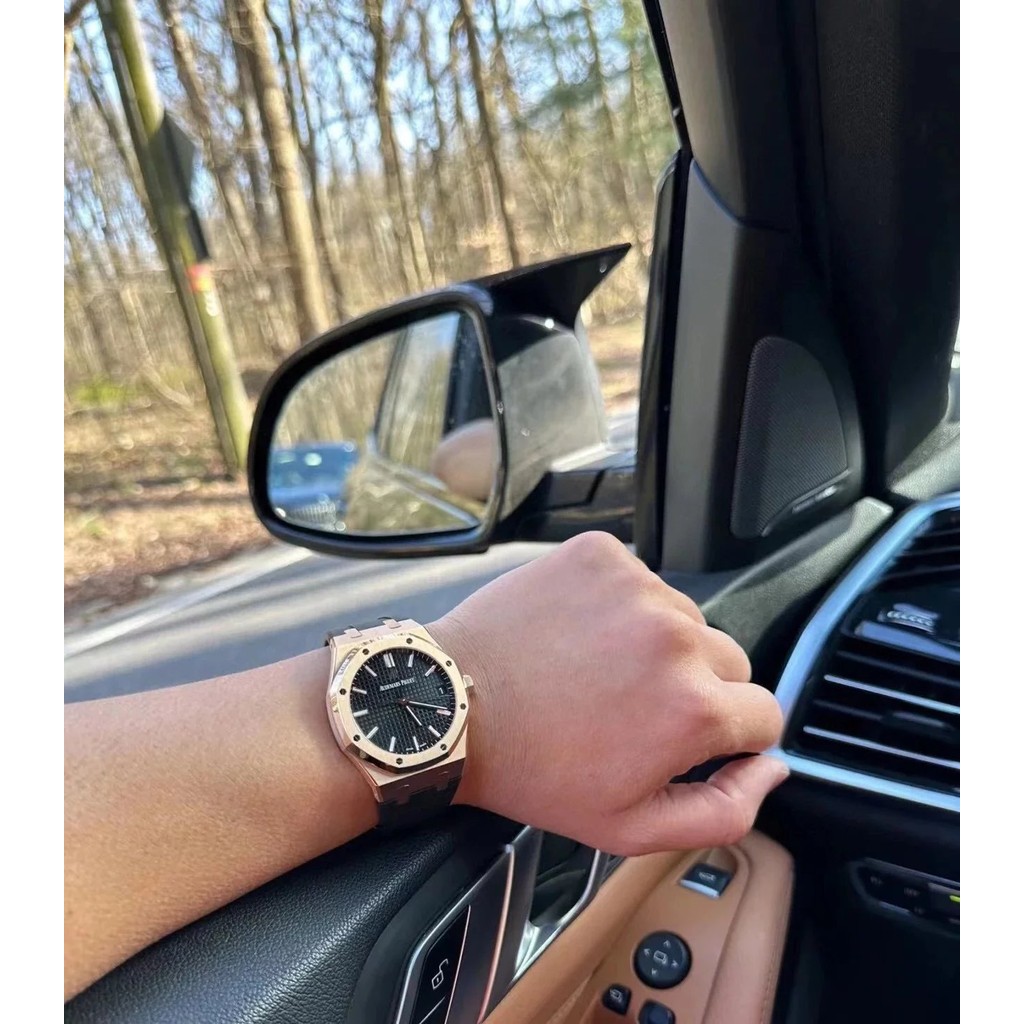 Either Outstand หรือ Out!