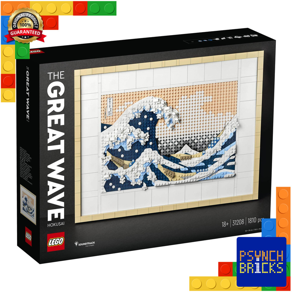 LEGO Art 31208 Hokusai – The Great Wave (ของแท้-พร้อมส่ง)