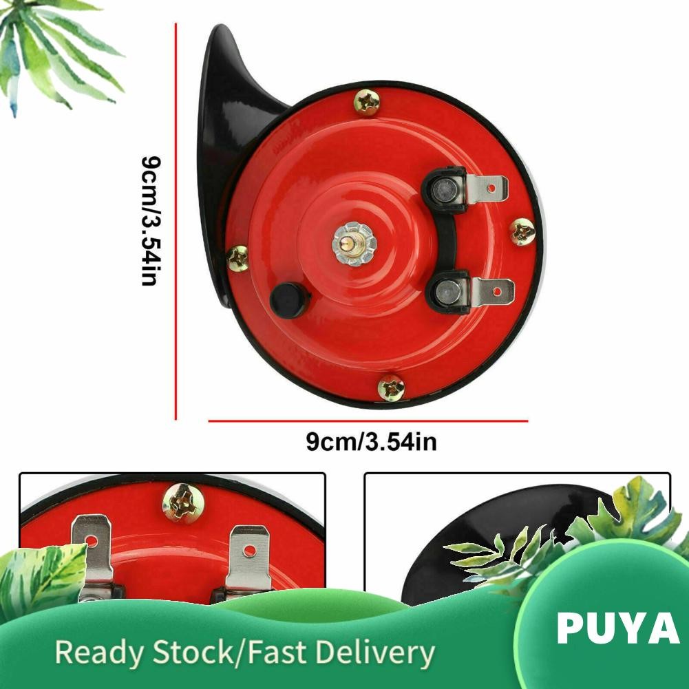 Puya PUYA 12-V 60dB รถไฟฮอร์นกันน้ำสำหรับรถบรรทุกรถมอเตอร์ไซค์รถ SUV รถมอเตอร์ไซค์