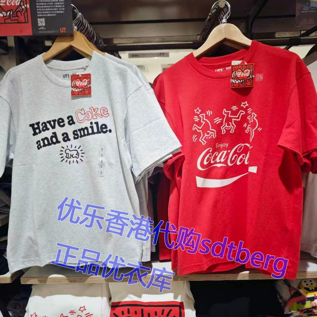 UNIQLO UNIQLO Co-Branded coca Cola และ keith coca-cola เสื้อยืด