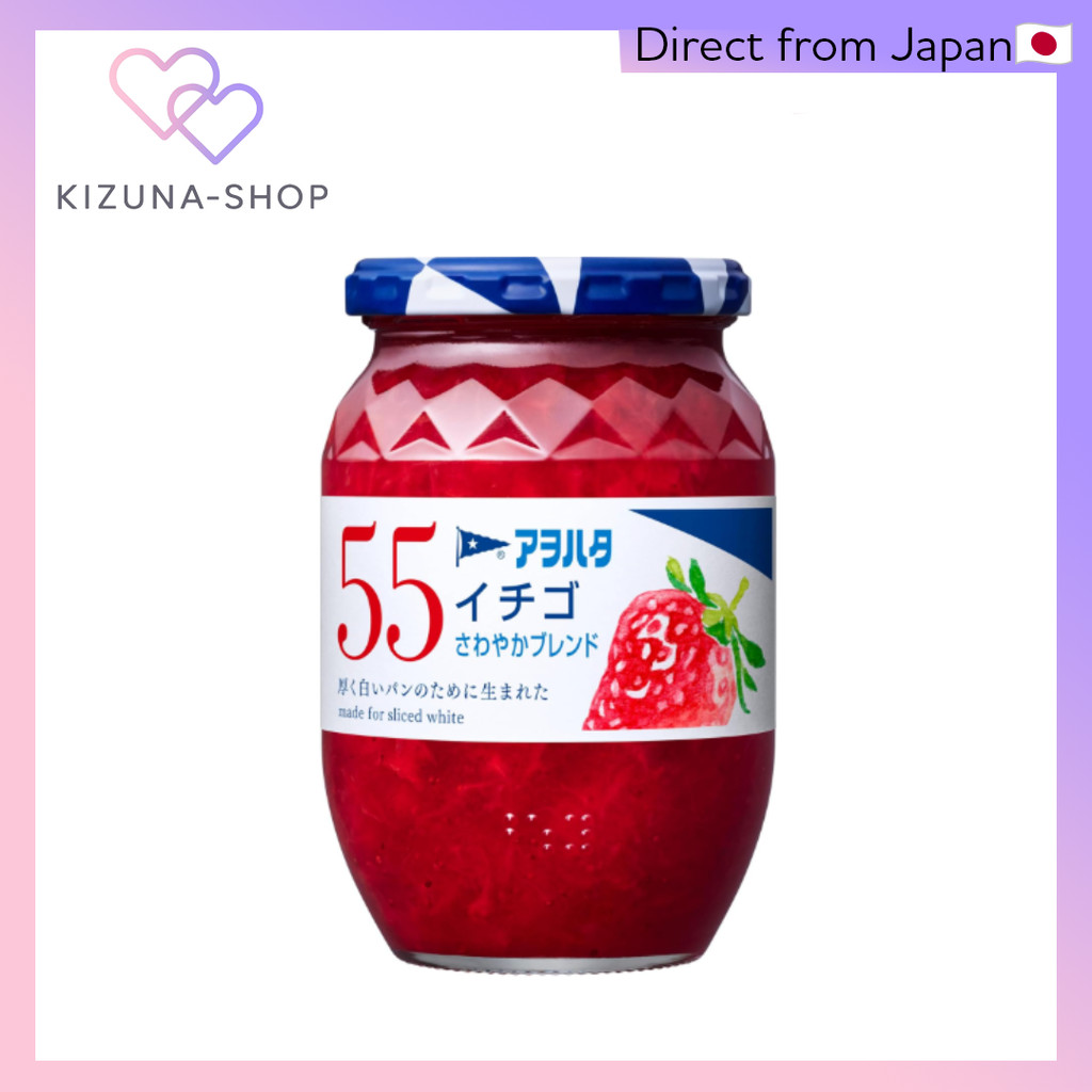 【KIZUNA-SHOP from Japan】Aohata 55 Strawberry Jam 400g – Low Sugar & Fresh Fruit Taste