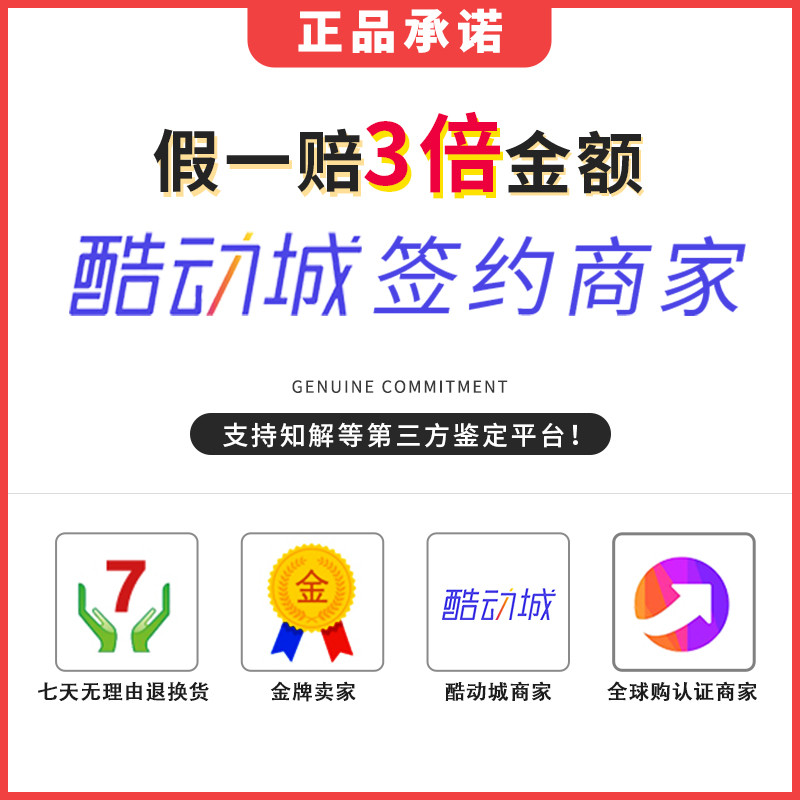 เคาน์เตอร์ของแท้ของแท้ Adidas Adidas Alphabounce ผู้ชายผู้หญิงรองเท้ากีฬากลางแจ้งรองเท้าวิ่ง GY5085