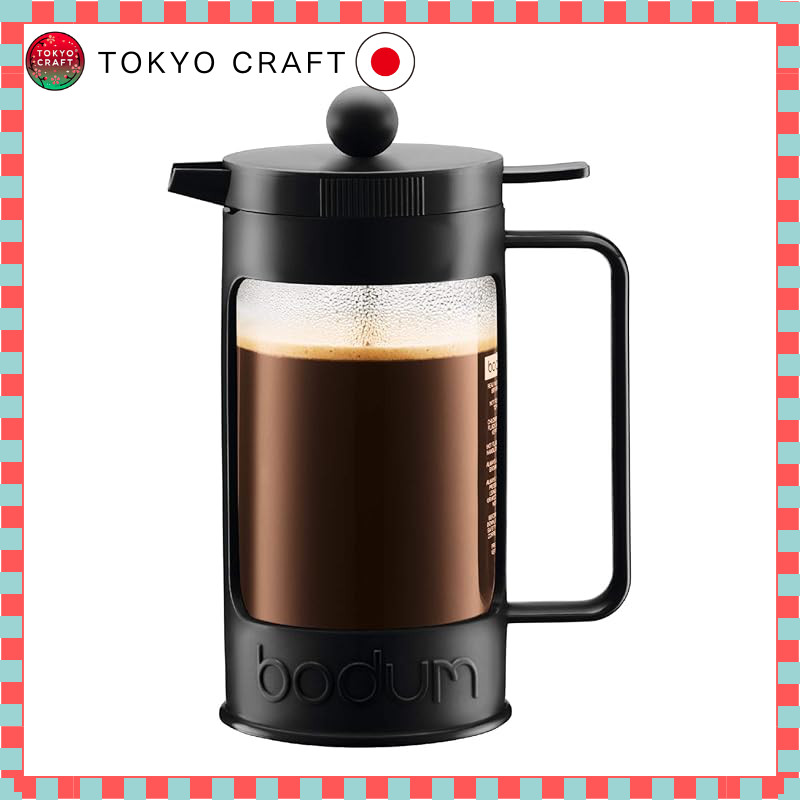 BODUM Bean French Press Coffee Maker - 1000ml, Available in Off-White and Black, with Stainless Stee