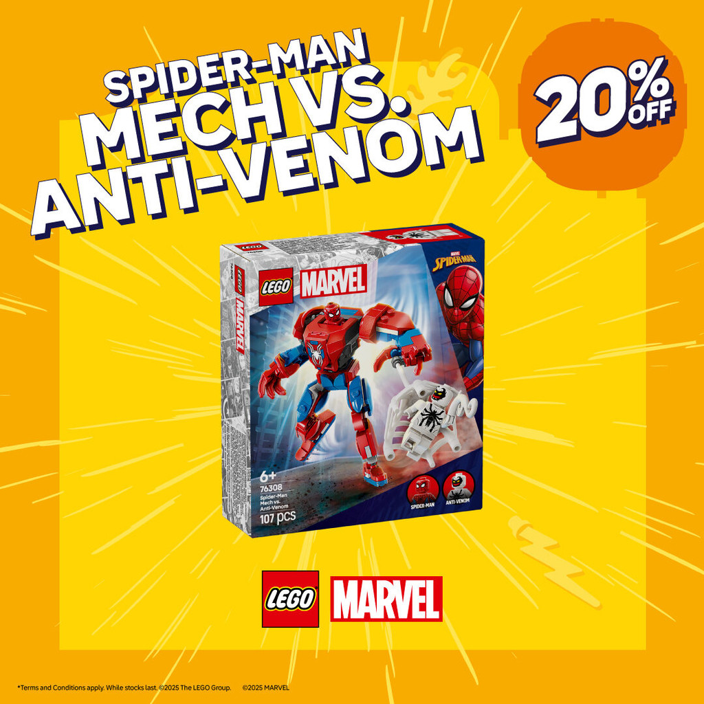 LEGO Super Heroes Marvel 76308 Spider-Man Mech vs. Anti-Venom (107 Pieces)