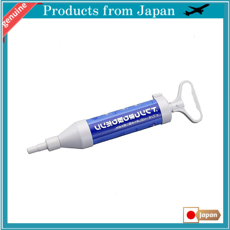 Esco Suction Pump (Drain Hose Cleaner) EA340WH