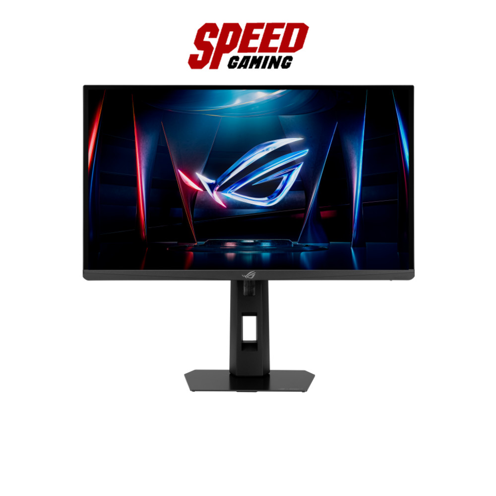 ASUS ROG Strix (XG248QSG) | 24.1" Super TN FHD 610Hz 0.7ms Monitor (จอมอนิเตอร์) | By Speed Gaming