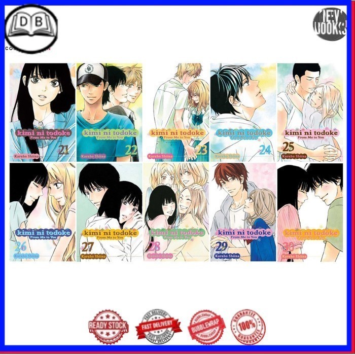 Kimi ni Todoke Comic: จากฉันทู (ภาษาอังกฤษ)