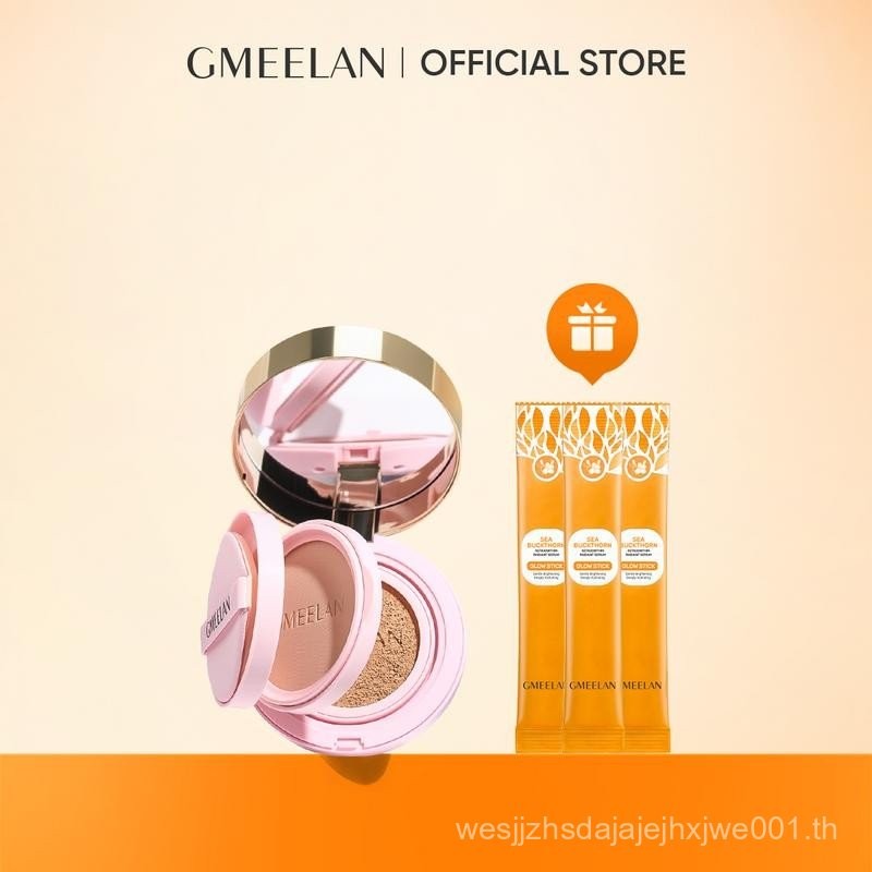 【PGM】GMEELAN 2 IN 1 HIGH COVERAGE FOUNDATION BHA REPAIR PERFECT MATEE CUSHION SETTING POWDER MAKEUP 