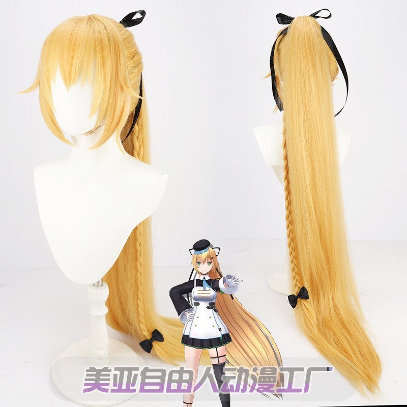 Youku Anchor o Iroha วิกผมเล่นตามบทบาท