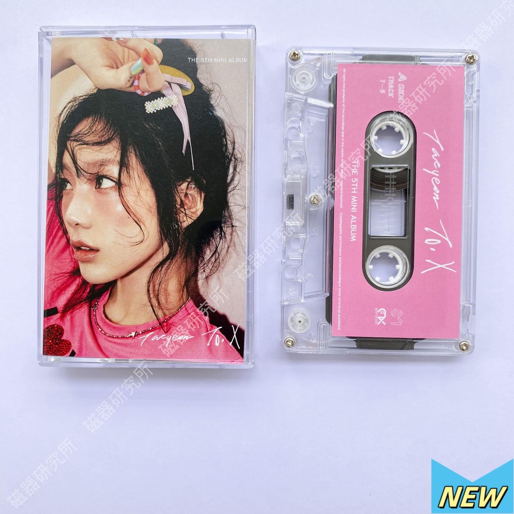 Taeyeon To.X The 5th Mini Album Transparent Edition Cassette Tape Brand New [Sealed] Original OTSETH
