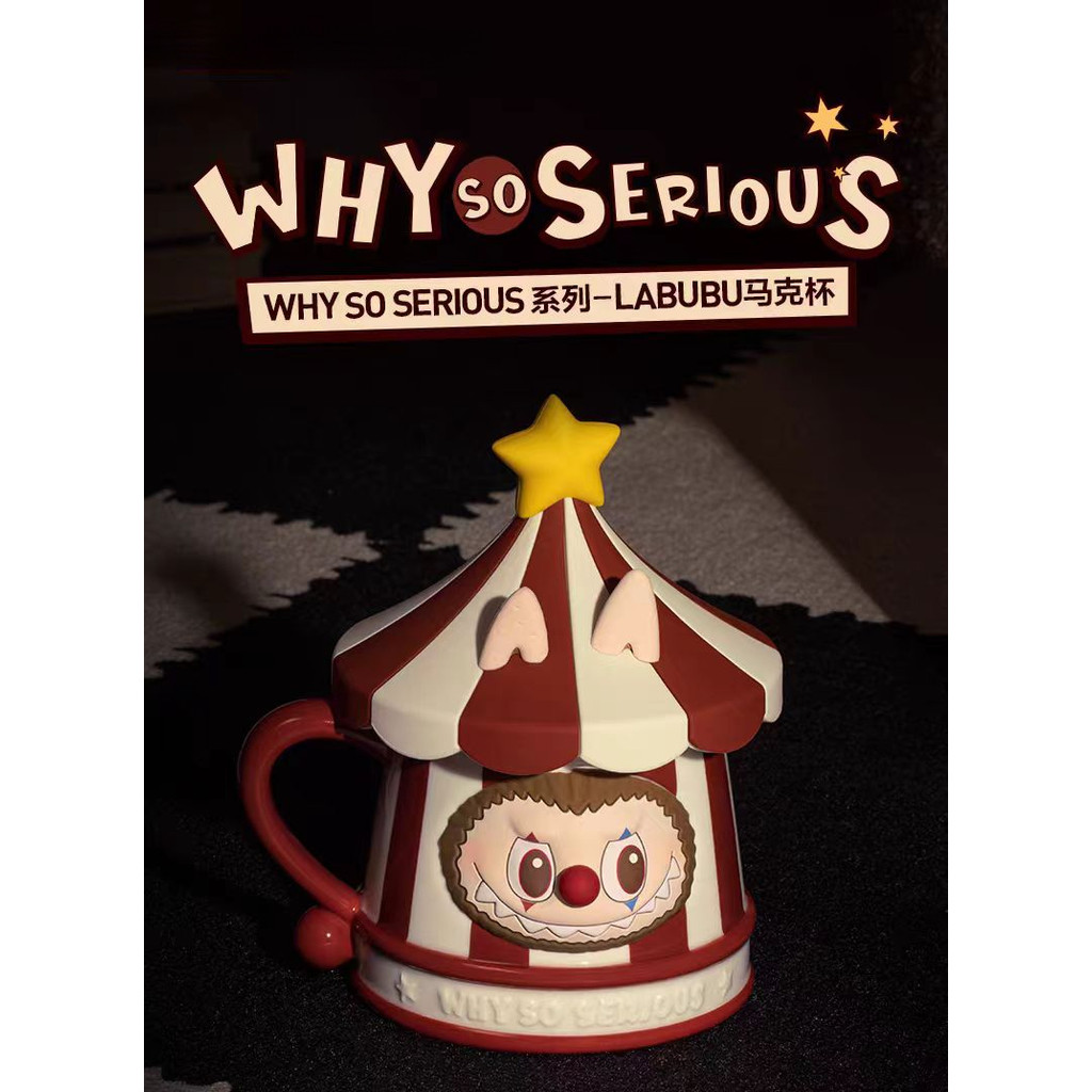 WHY SO SERIOUS SeriesLABUBU ของขวัญจําหน่ายแก้วสุดน่ารัก