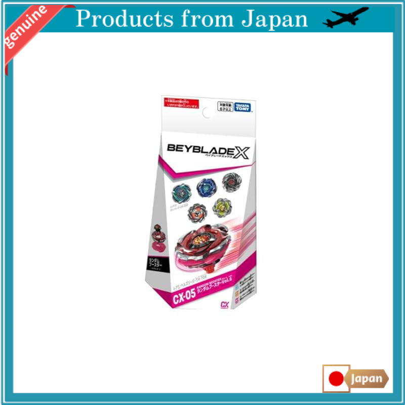 CX-05 Random Booster Vol. 6