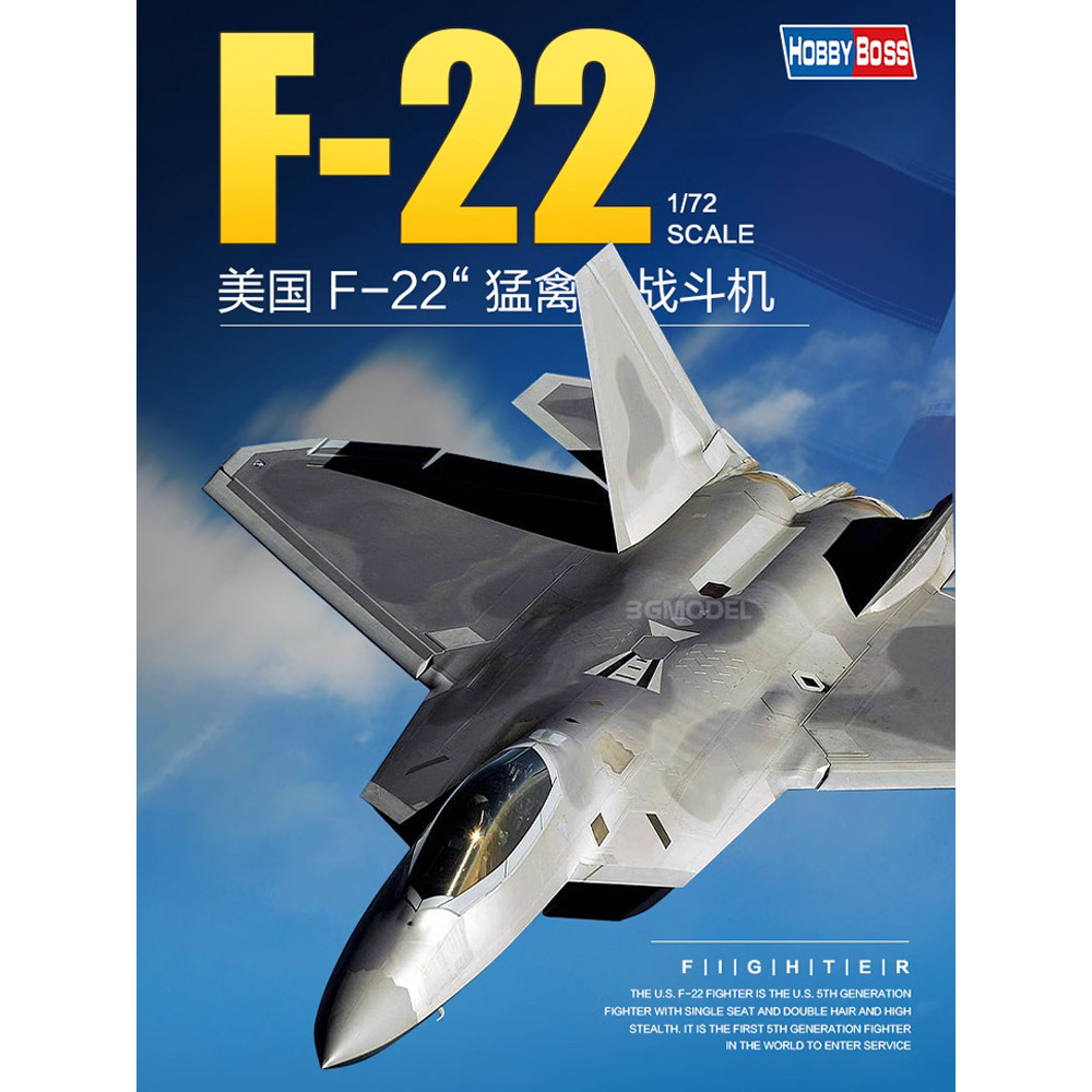 [มีในสต็อก] Trumpeter ประกอบเครื่องบิน 80210 American F/A-22 Raptor Stealth Fighter 1/72
