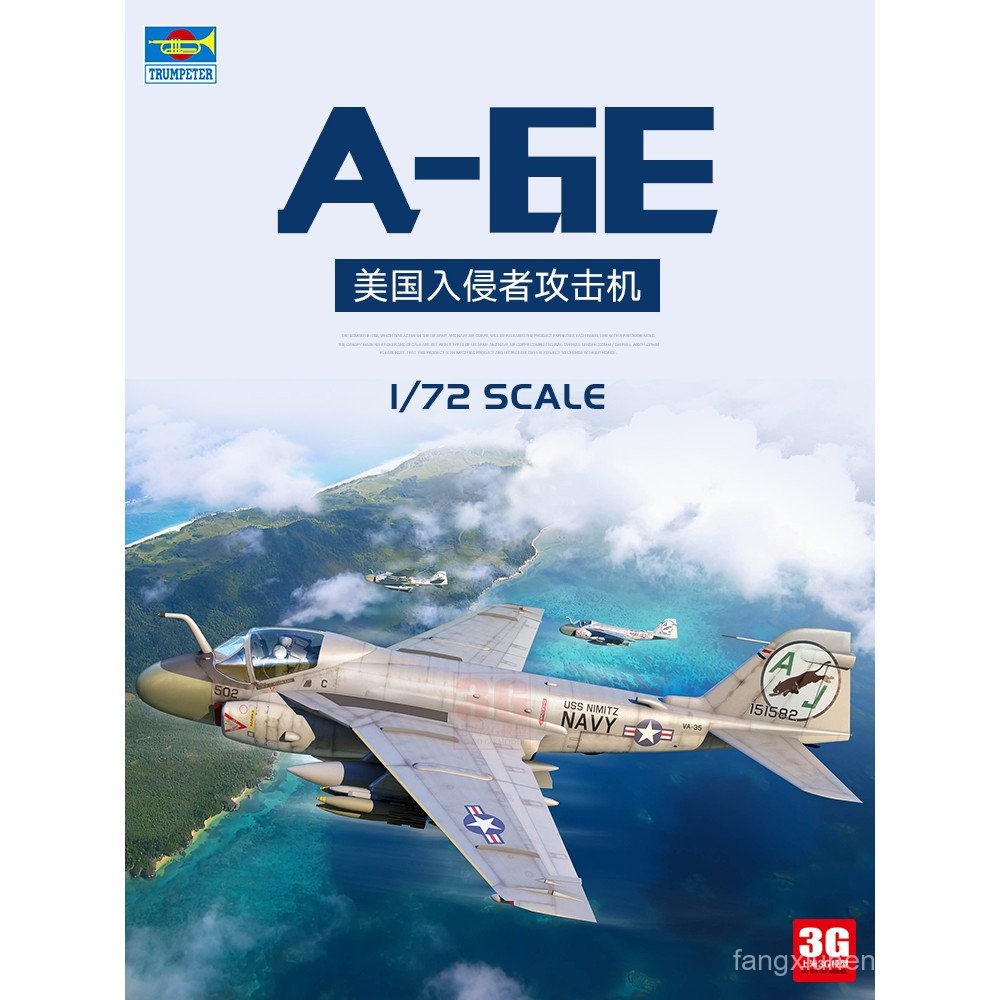 3G รุ่น Trumpeter ประกอบเครื่องบิน 01641 1/72 American A-6E Intruder เครื่องบินโจมตี