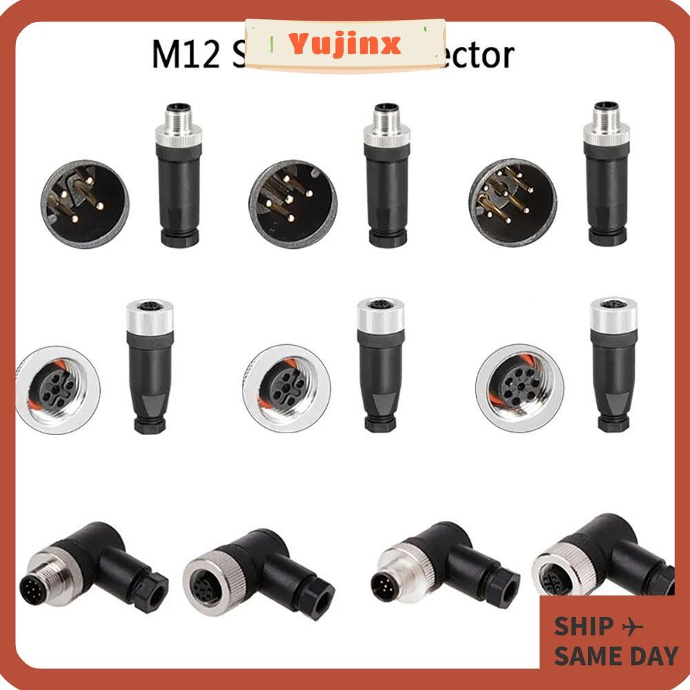 YUJINX M12 Sensor Connector, Connector ชายหญิงซ็อกเก็ต M12 ปลั๊กการบิน, M12 Sensor Cable Connector P