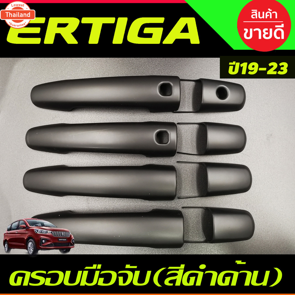 ถาดท้าย ถาดท้ายหลังเอนกประสงค์ Ertiga All Suzuki Ertiga 2019 2020 2021 2022 2023 2024 ใส่ร่วมกันได้ 