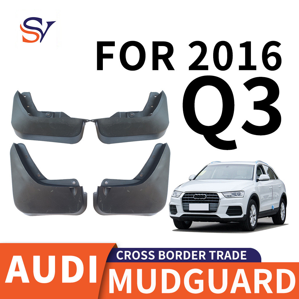 เหมาะสําหรับ 2016 AUDI Q3 AUDI Q3 ยาง Fender Factory คลังสินค้าพร้อม