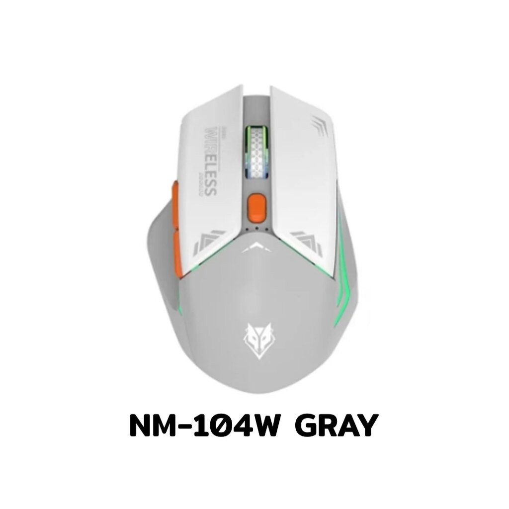 Gaming Mouse NM-104W (Gray) - Nubwo