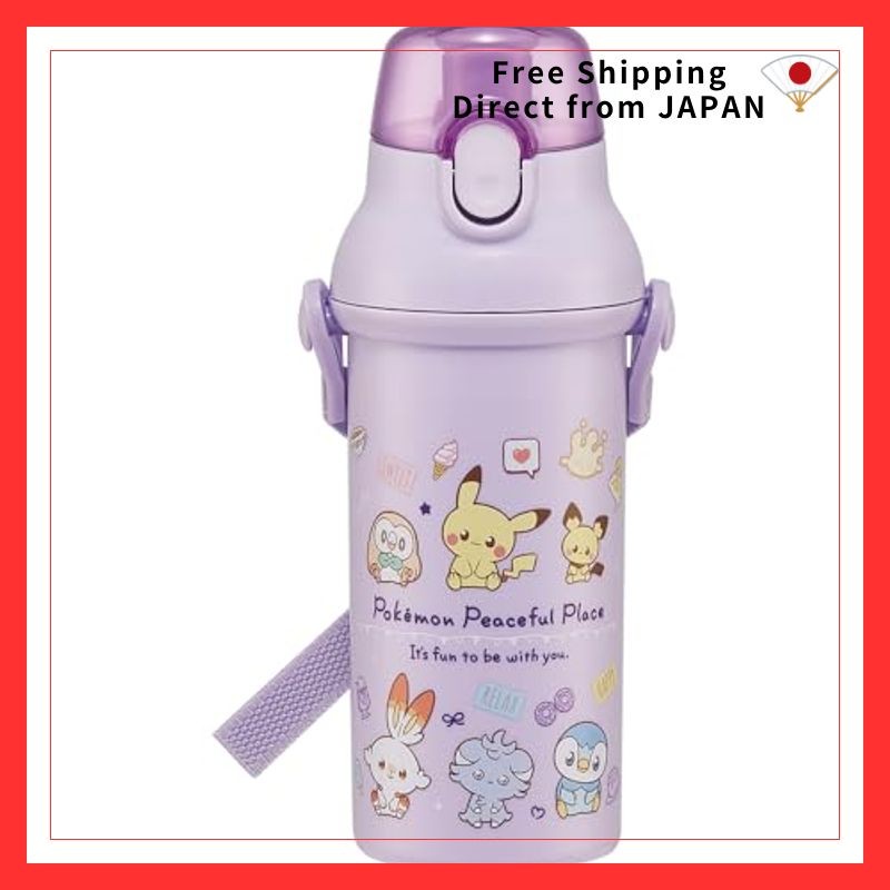 Skater Pokémon PokePeace Kids Lunch Box