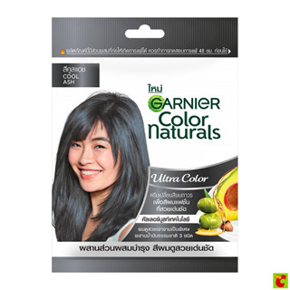 การ์นิเย่ คัลเลอร์ แนทเชอร์รัลส์ สี Cool Ash 60 มล.