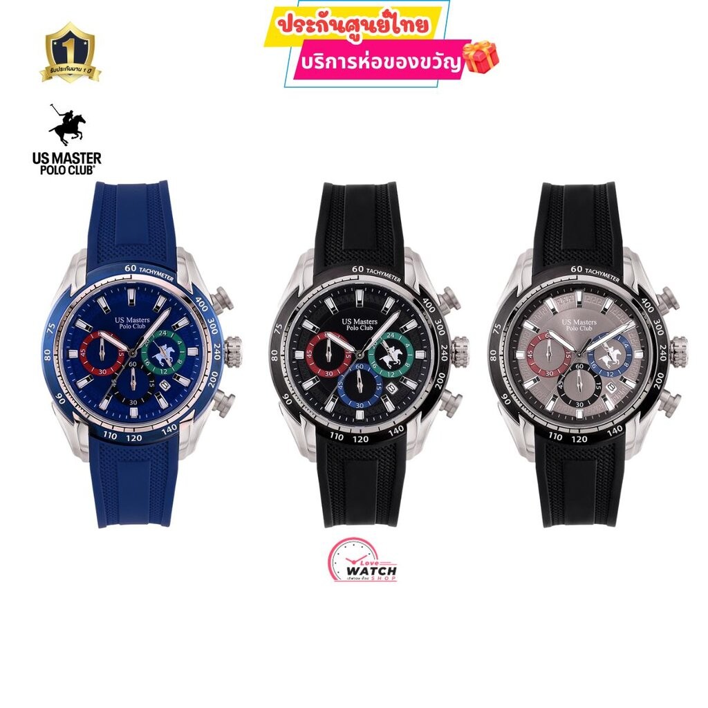 US Master Polo USM-EA08นาฬิกาผู้ชายus master polo นาฬิกายูเอสมาสเตอร์โปโลสุดหรูของแท้ ประกันศูนย์ไทย