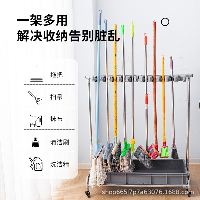 Mop Holder Mop Pool Broom Mop ทําความสะอาดผู้ถือเครื่องมือห้องน้ํา Tidy-up สแตนเลสแขวน JZ109MY