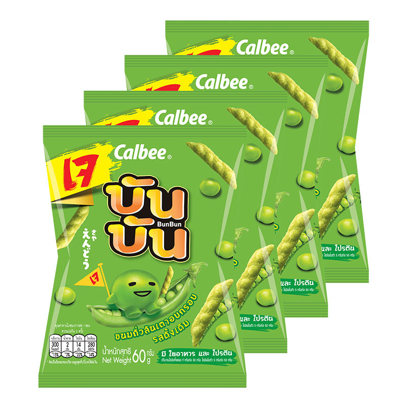 บัน บัน ขนมถั่วลันเตาอบกรอบ รสดั้งเดิม 60/64 ก. x 4