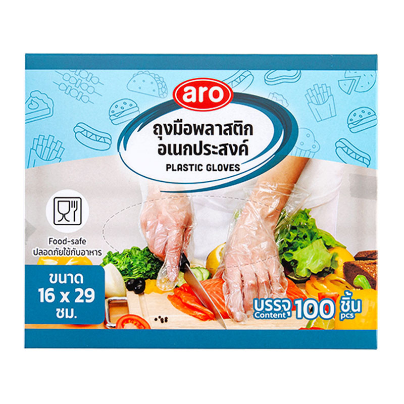 เอโร่ ถุงมือพลาสติกอเนกประสงค์ 100 ชิ้น (ARO Plastic Gloves 100 pcs)