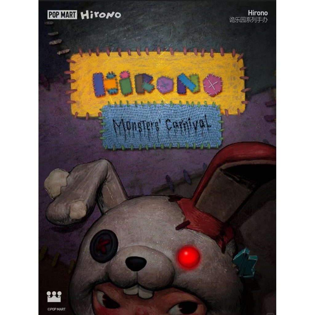 Popmart hirono hirono Series ของเล่นฉากฟิกเกอร์
