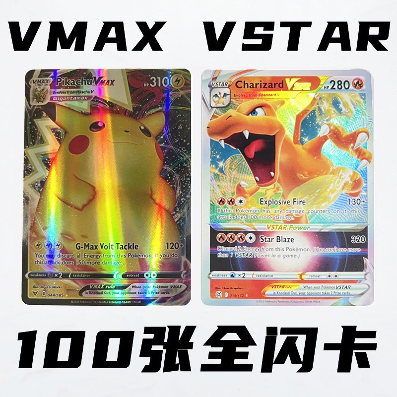 Pokémon Card vmax Pikachu Card vstar Pokémon Pet Flash Card ptgg English
