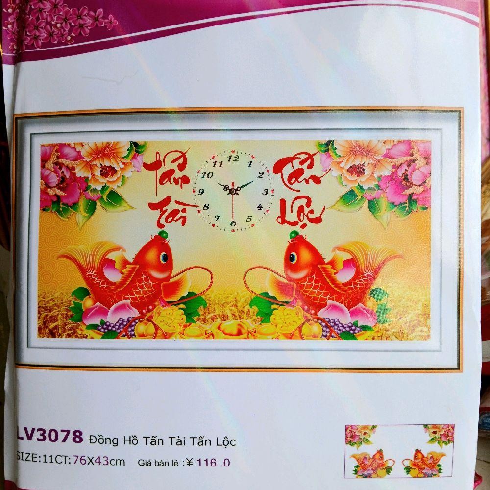 3D EMBROIDERED PAINTING OF FORTUNE WATCH (76 x 78cm) LV3078