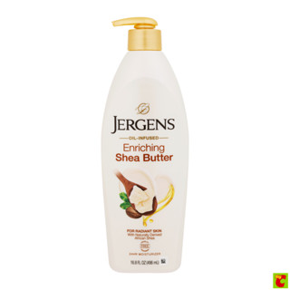 เจอร์เกนส์ ออยล์-อินฟิวส์ เอ็นริชชิ่ง เชีย บัตเตอร์ ทเวนตี้โ…