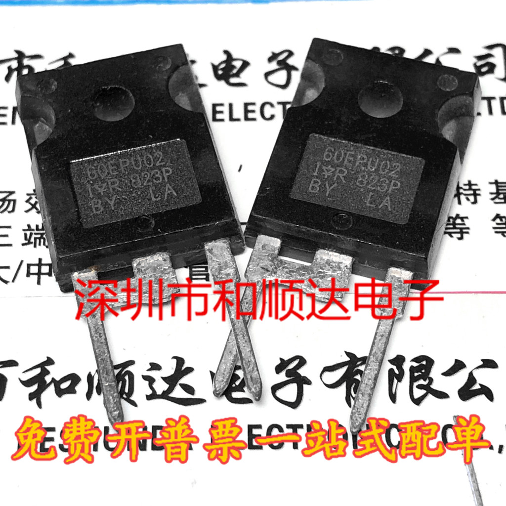 60EPU02 ยี่ห้อใหม่พร้อมสต็อก TO-247 MOS Field Effect Tube 200V/60A ถ่ายภาพจริง