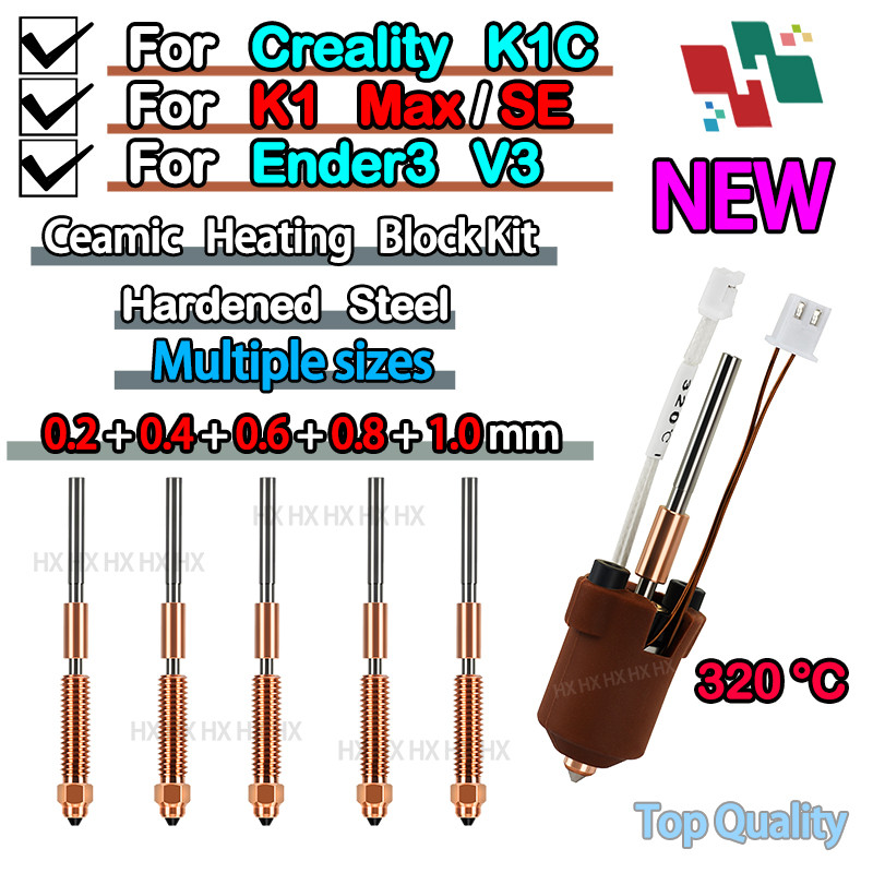 For Creality K1C / k1 Max Hotend Ceramic Heating Block Kit 3D Printer Parts Quick-Swap Nozzle Kit He
