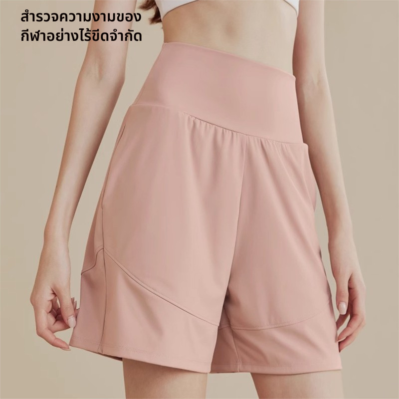 กางเกงขาสั้นผู้หญิง ขากลาง เอวสูง ผ้าเบา ใส่สบาย เหมาะโยคะ วิ่ง ลำลอง แบดมินตัน ไซส์ใหญ่ - รูปที่ 7