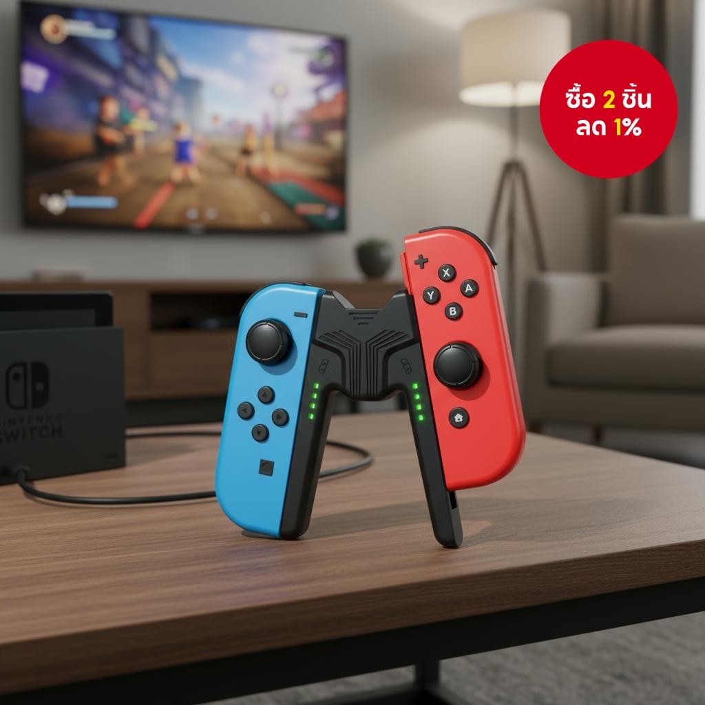 สถานีชาร์จ Aolion Joycon ที่จับสําหรับคอนโทรลเลอร์ Nintendo Switch