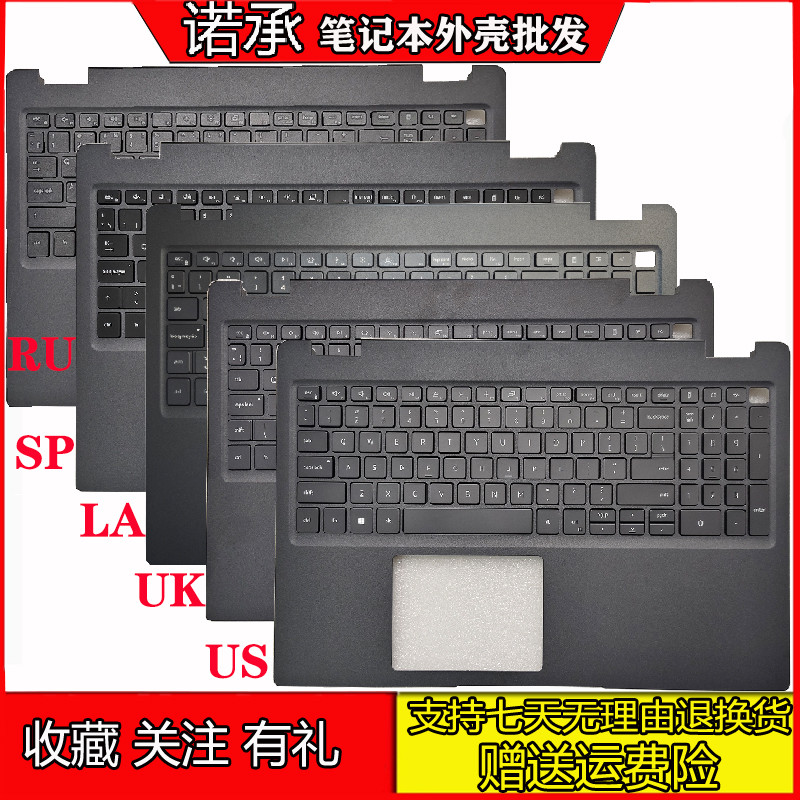 เหมาะสําหรับ Dell ยี่ห้อใหม่ Dell Latitude E3510 3510 C กรณี Palm Rest คีย์บอร์ด 0JYG4Y กรณี