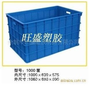 Jiangshan Turnover Box Turnover Box 1,000, ตะกร้า, กล่องเลี้ยว Zhoushan, Taichung Supply Turnover Bo