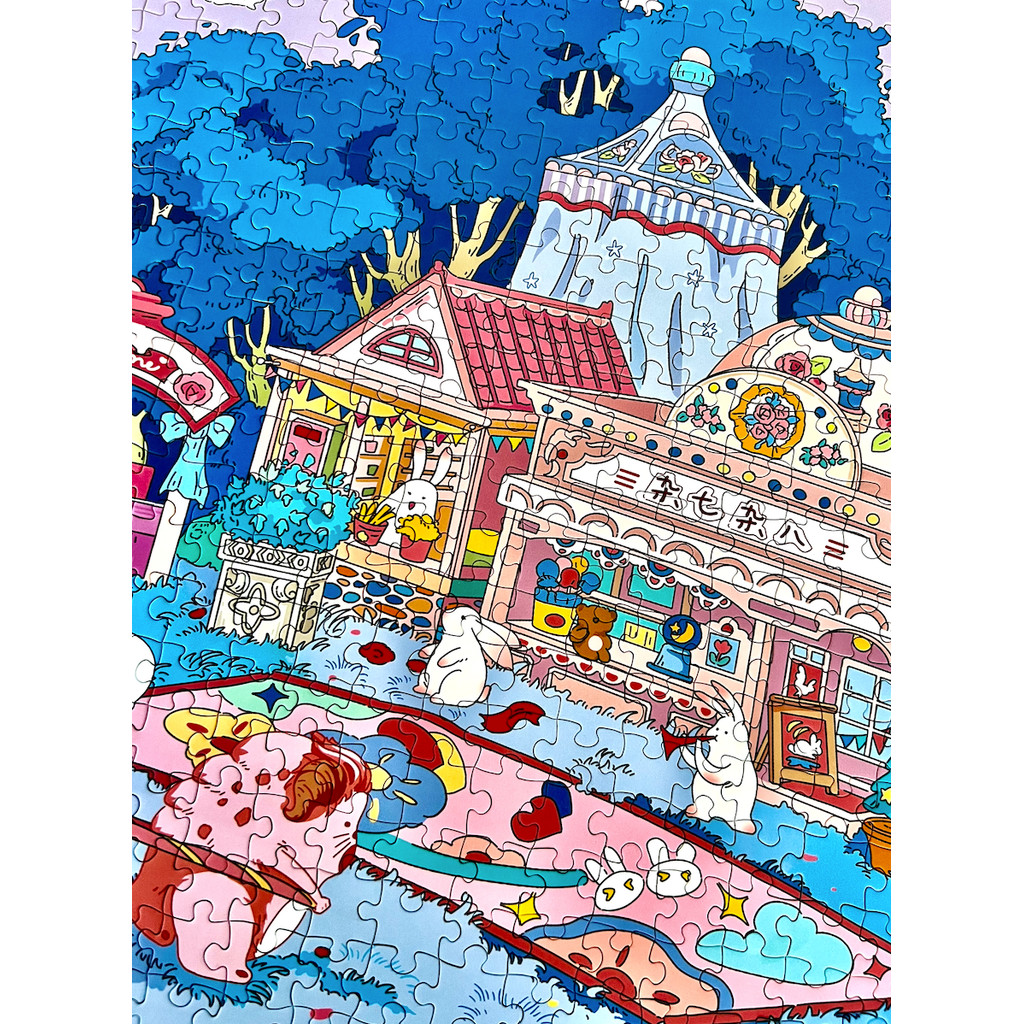 Kibifu Dima Jigsaw Puzzle Day Marry You at Your End 1008 ชิ้นของขวัญแต่งงาน