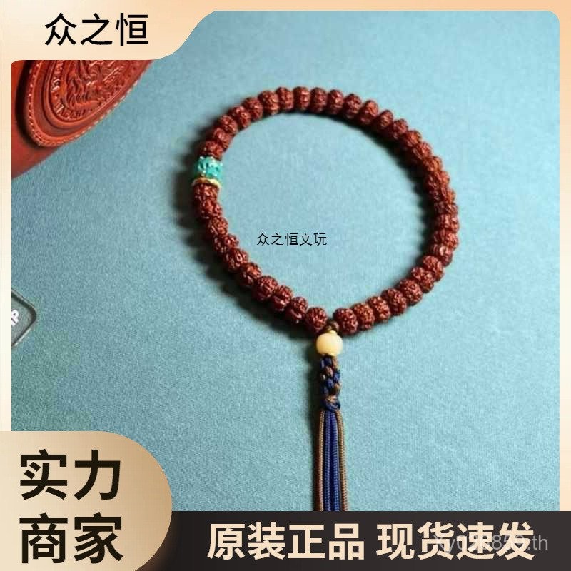 ผู้ชายผู้หญิงลูกประคําลูกปัดสไตล์โบราณสไตล์ทิเบตโรงงานขายตรงเล็กๆน้อยๆคิงคองโพธิ์แผ่นเล่นพระพุทธรูปล