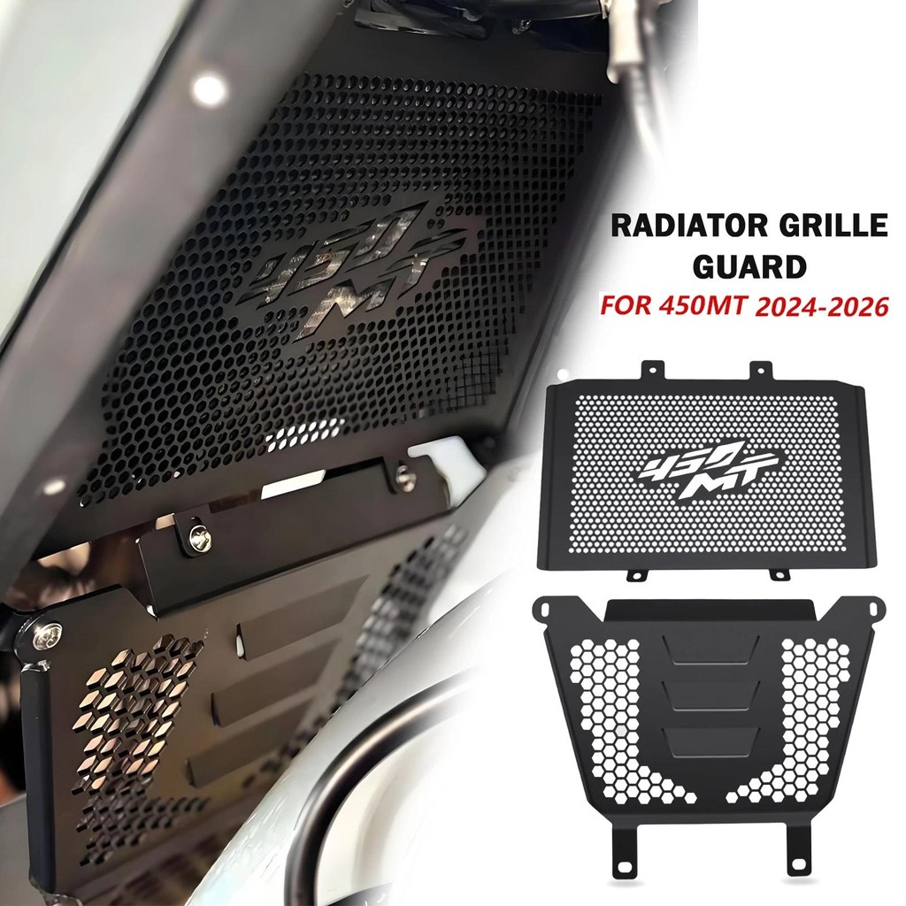 สําหรับ CFMOTO CF MOTO 450MT 450 MT 450 MT450 CF450MT 2024 2025 2026 หม้อน้ํารถจักรยานยนต์ป้องกันเคร
