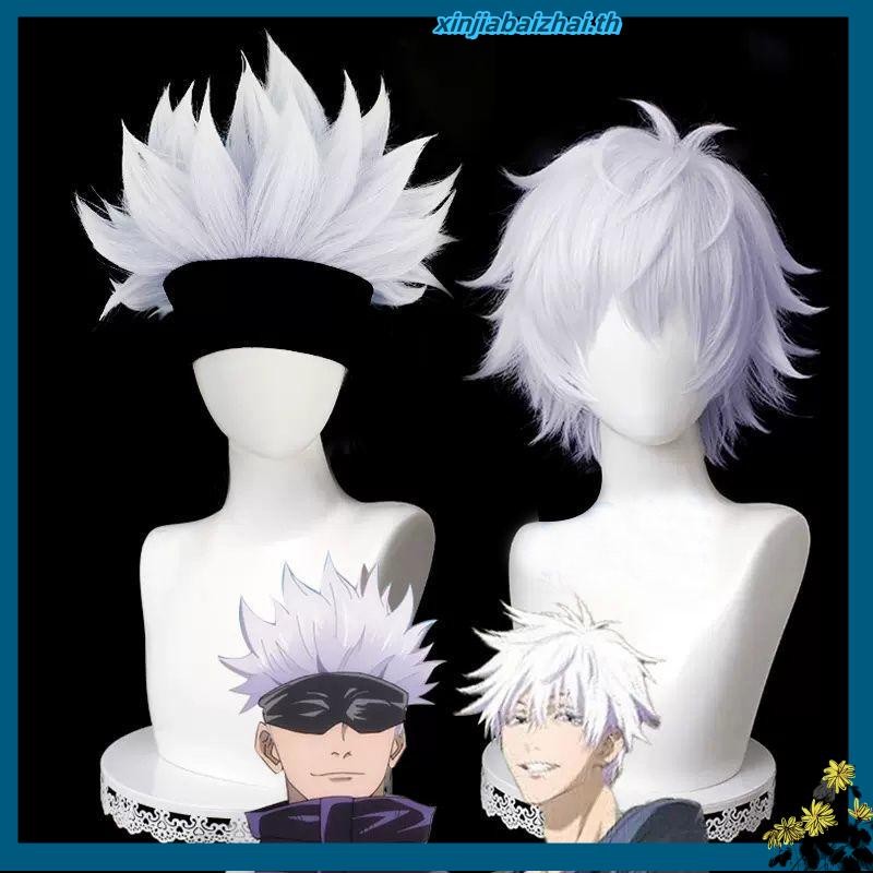 Manmei Gojo Satoru Cosplay Jujutsu Kaisen Cosplay 32cm Christmas Silver Purple Wig Cosplay Anime Wig